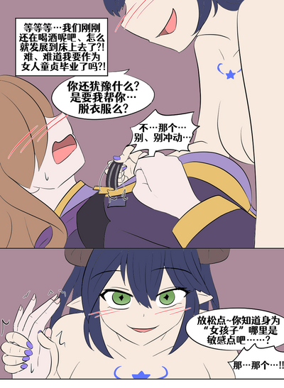 第206頁圖