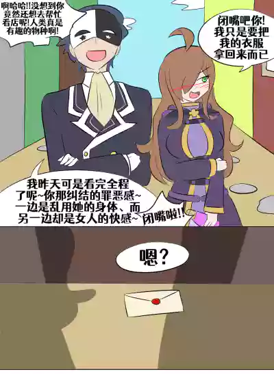 第214頁圖