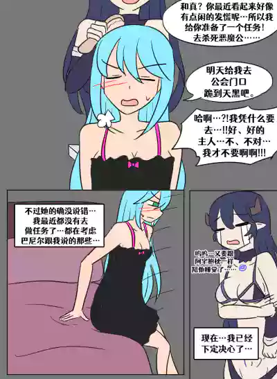 第26頁圖