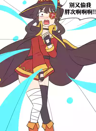 第2頁圖