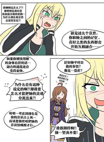 第42頁圖