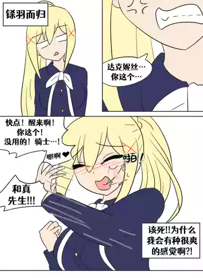第46頁圖