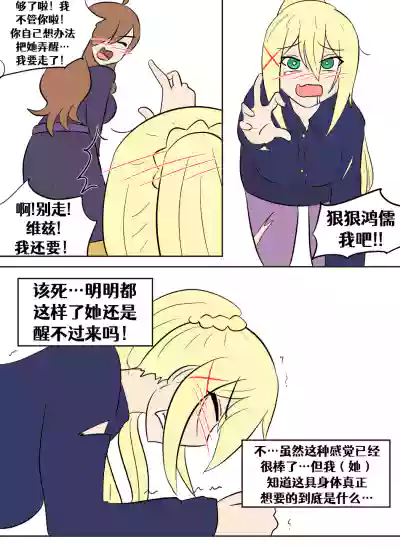 第54頁圖