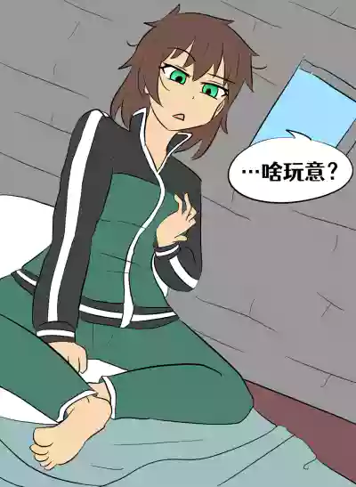 第70頁圖