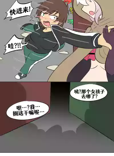 第90頁圖