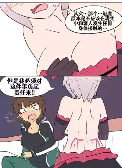 第94頁圖