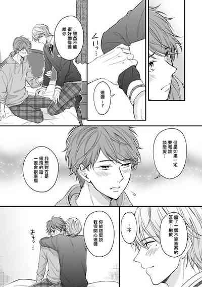 第114頁圖