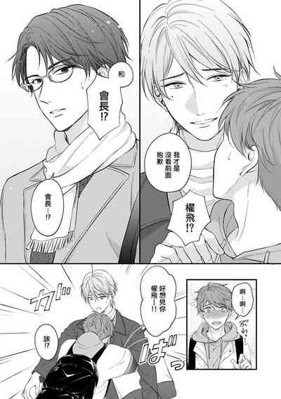 第146頁圖
