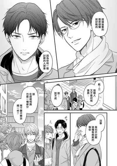 第150頁圖