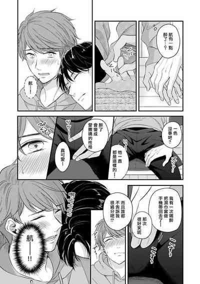 第154頁圖