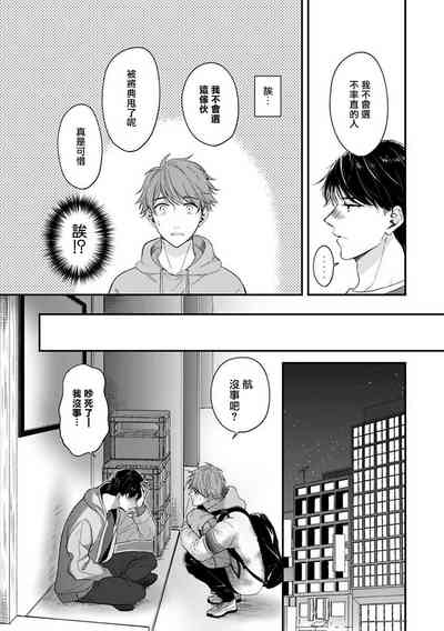 第158頁圖