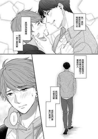 第162頁圖