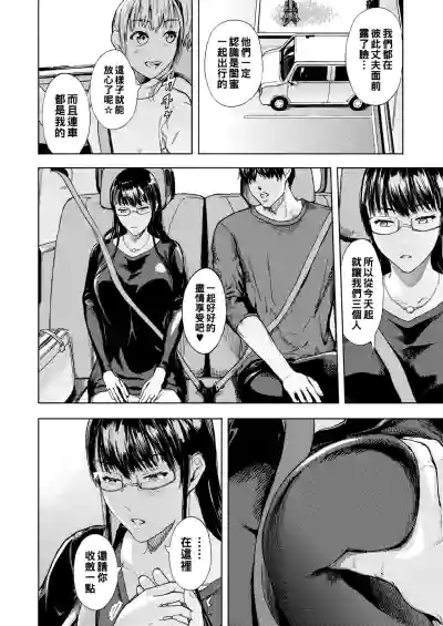 第2页图
