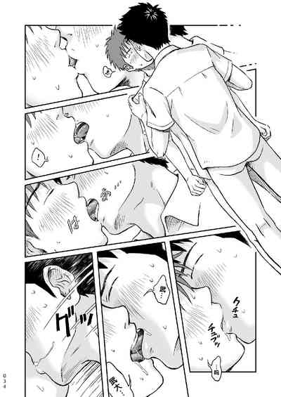 第34頁圖