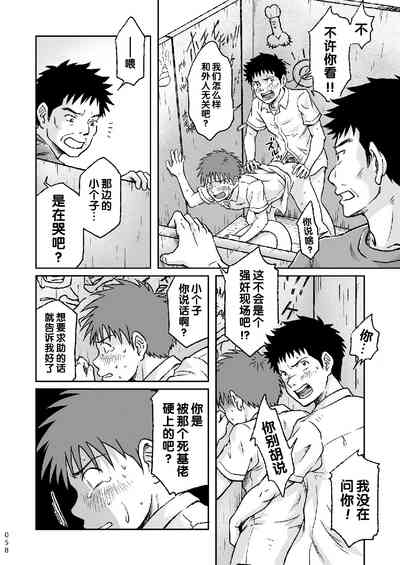 第58頁圖