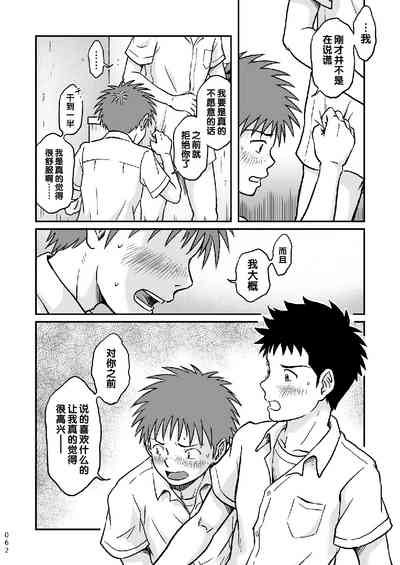第62頁圖