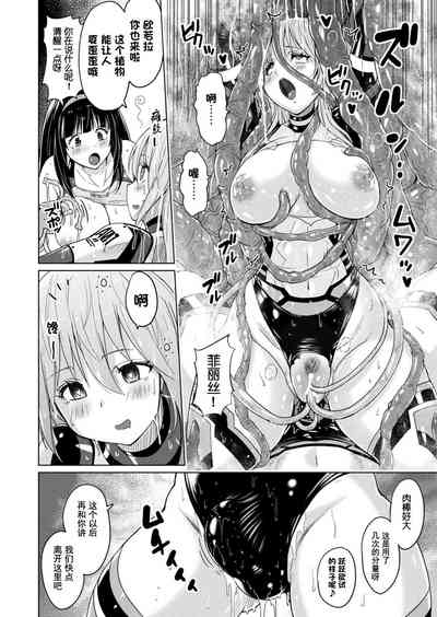 第30頁圖