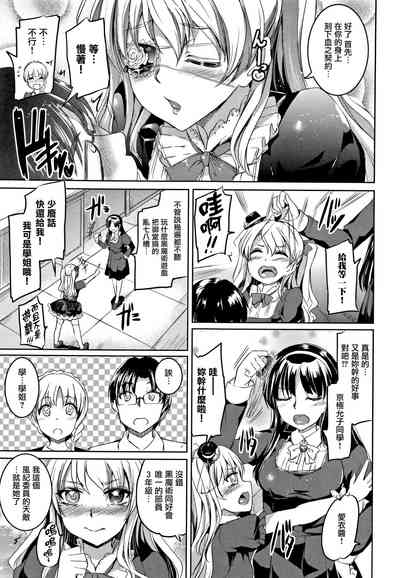 第110頁圖