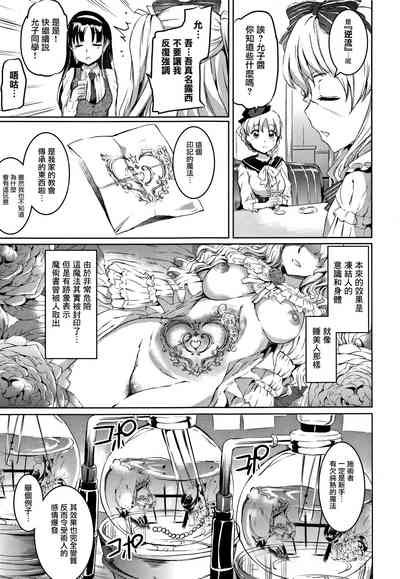 第114頁圖