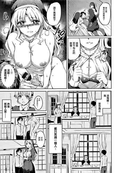第138頁圖
