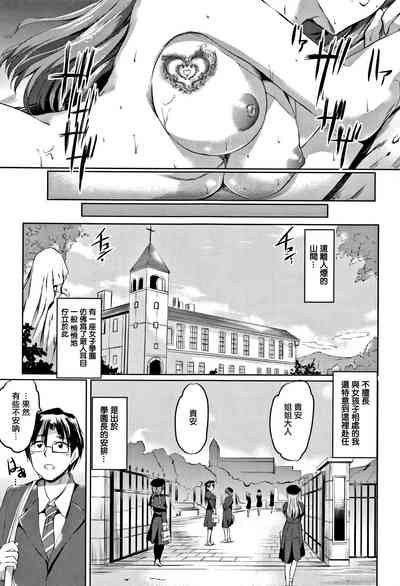 第14頁圖
