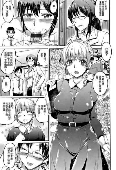 第18頁圖