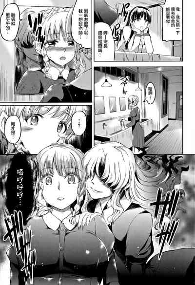 第26頁圖