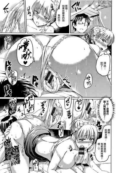 第30頁圖