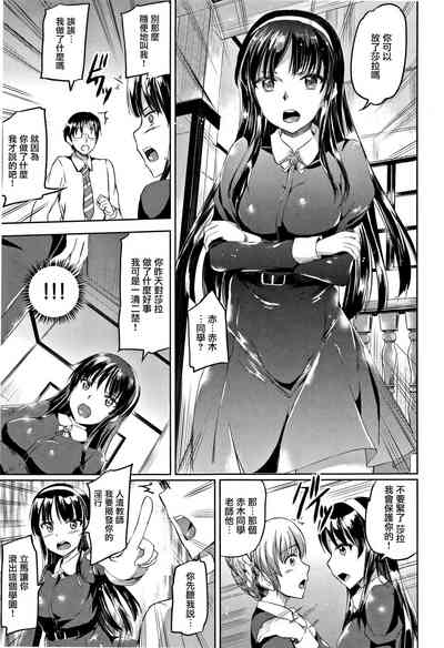 第54頁圖