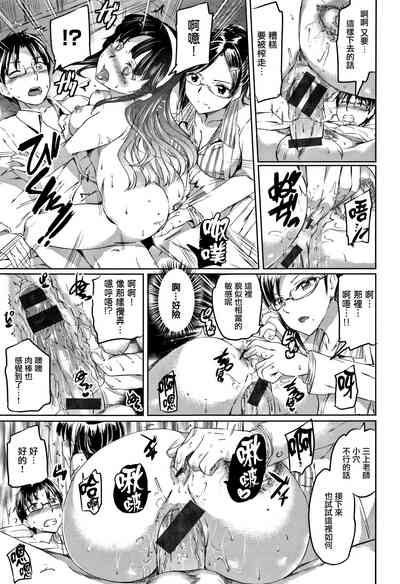 第74頁圖