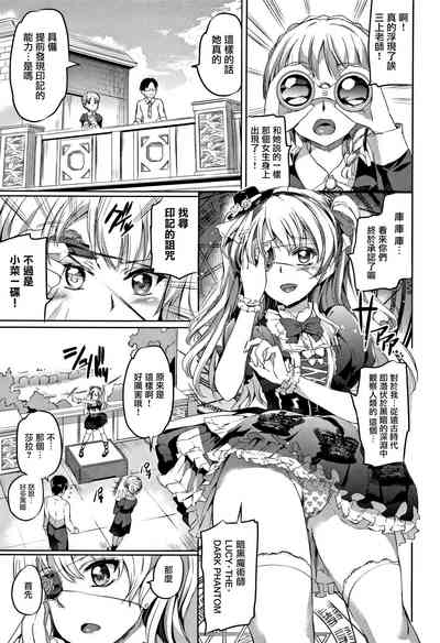 第90頁圖
