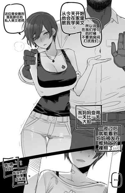 第2頁圖