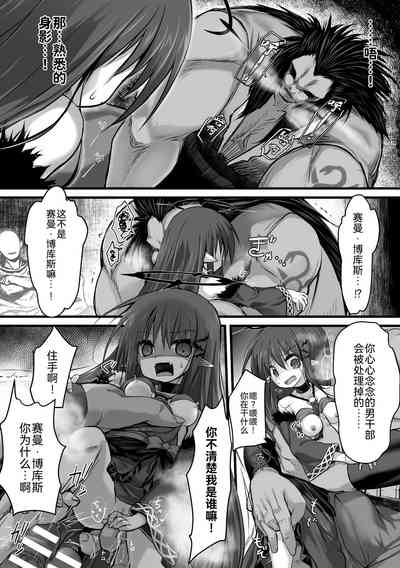 第22頁圖