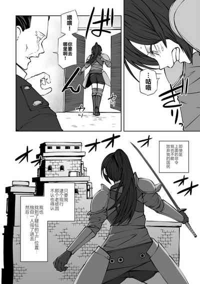 第30頁圖