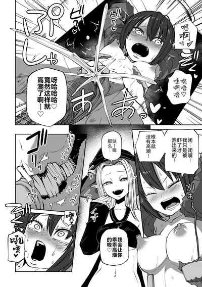 第34頁圖