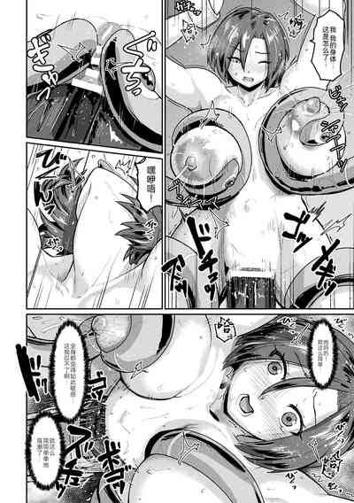 第58頁圖
