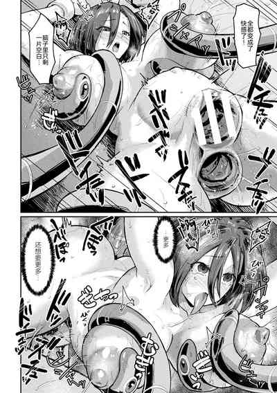 第62頁圖