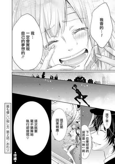 第70頁圖