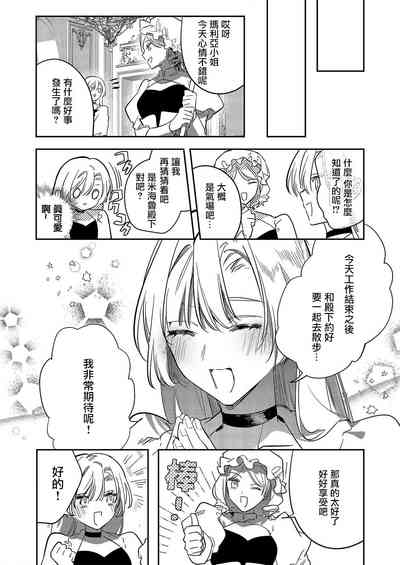 第122頁圖