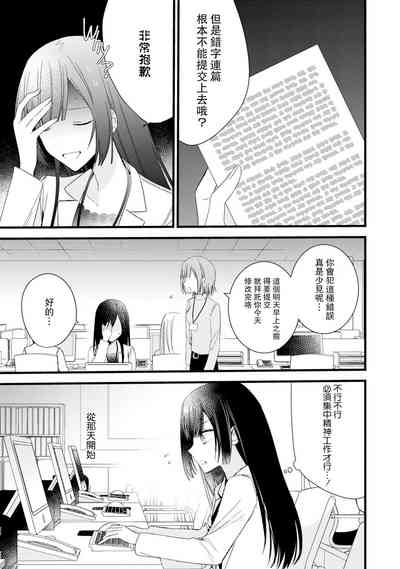 第138頁圖