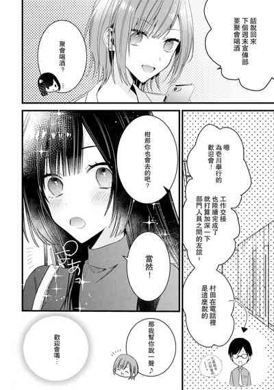 第174頁圖