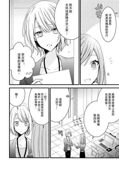 第178頁圖