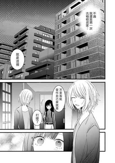 第194頁圖
