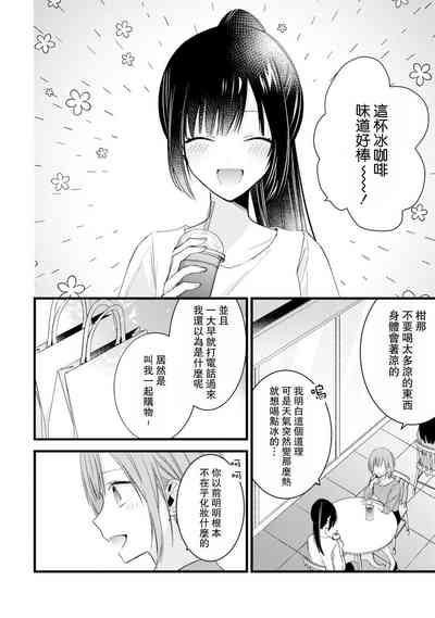 第222頁圖