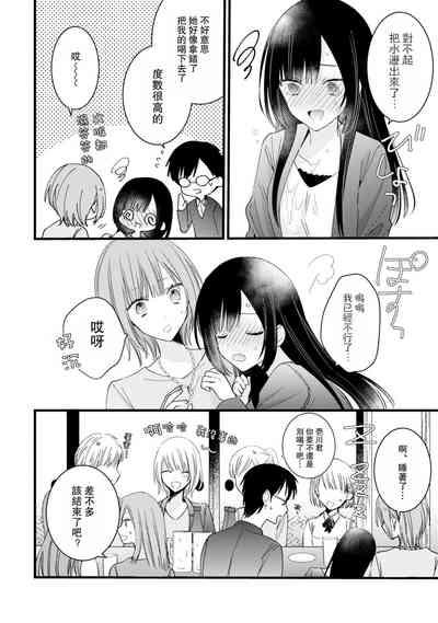第226頁圖