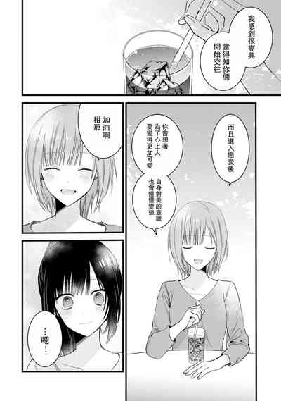 第230頁圖