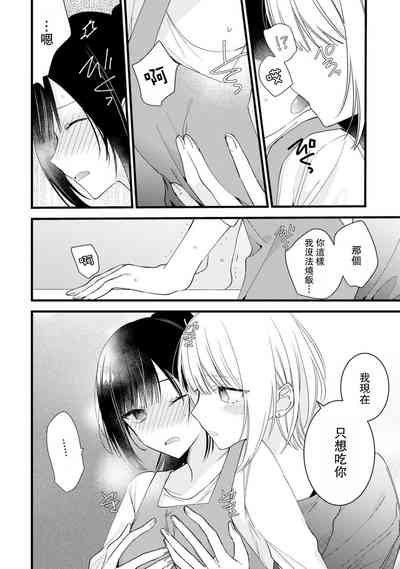 第234頁圖