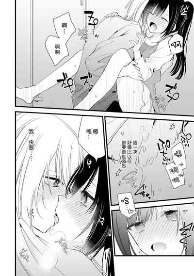 第238頁圖