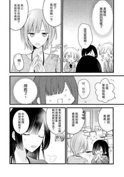 第242頁圖