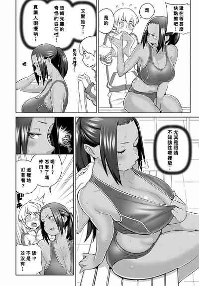 第2页图
